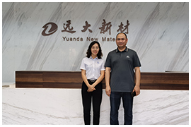 遠大塑膠：不忘初心，不斷創新，強化技術