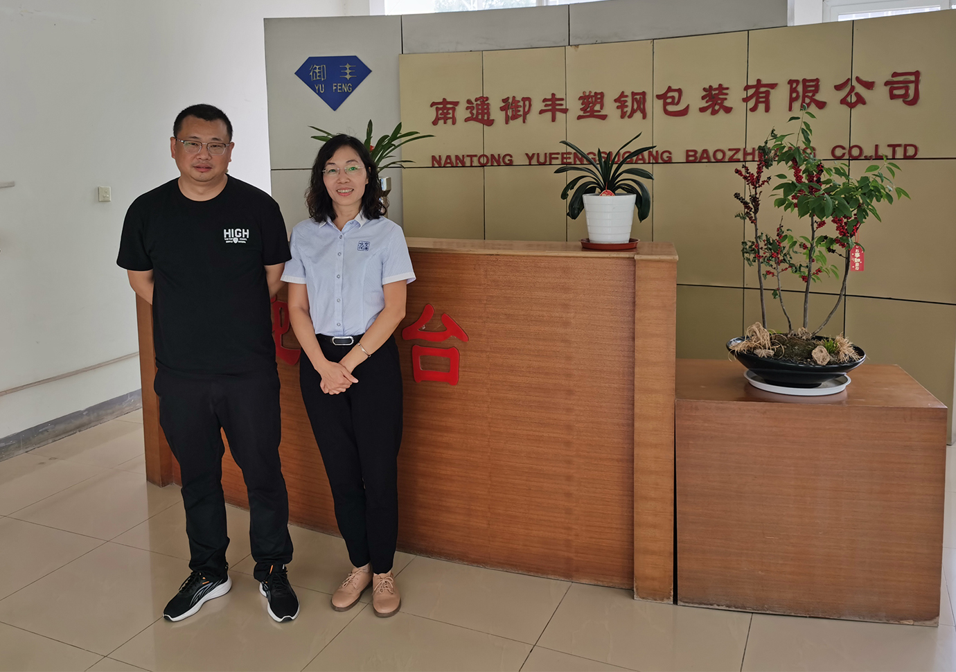 御豐塑鋼 (2)