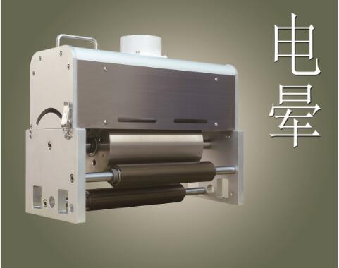 電暈值是什么意思