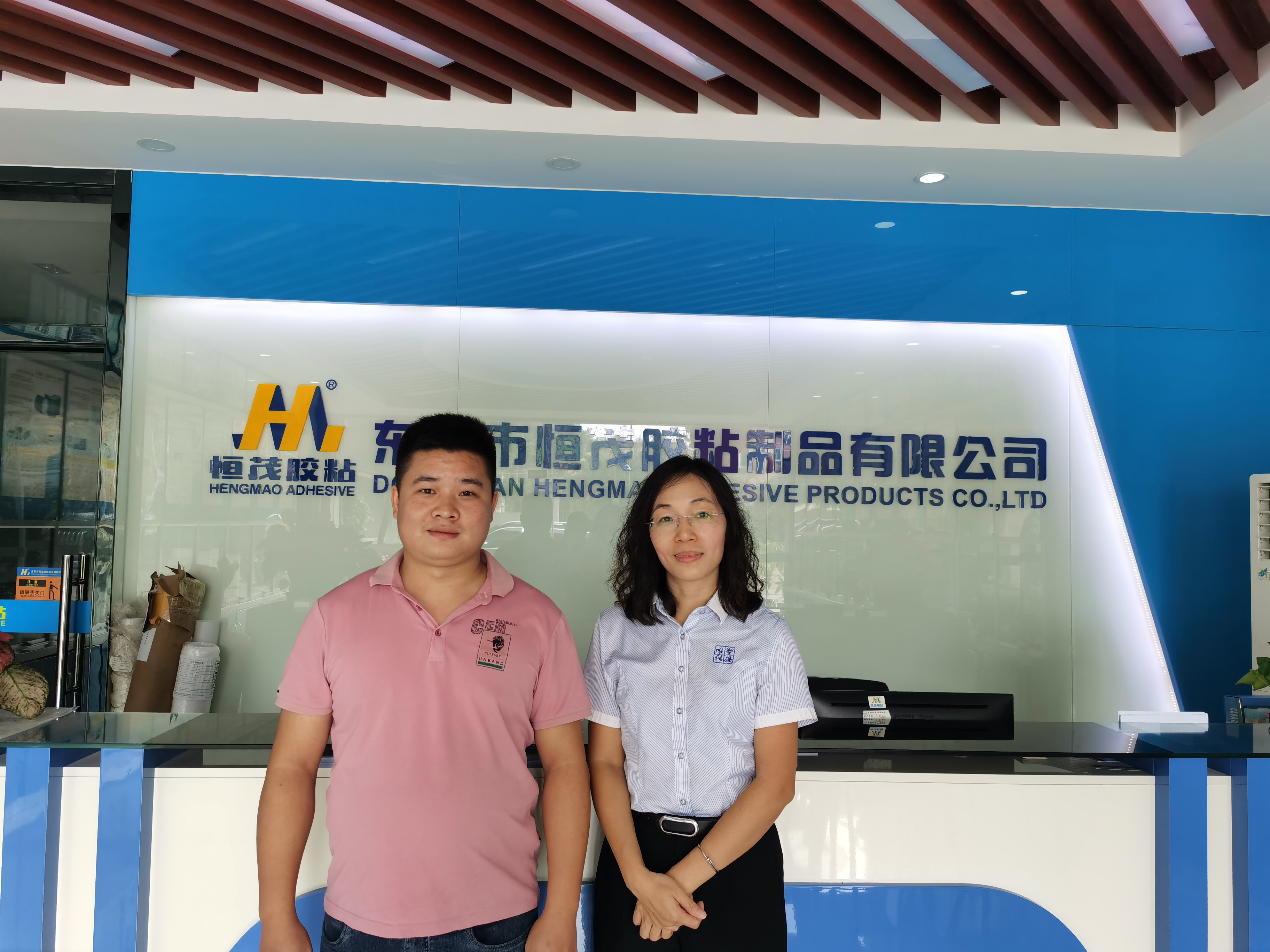 恒茂膠粘:向客戶學習與改進，共同成長與發展