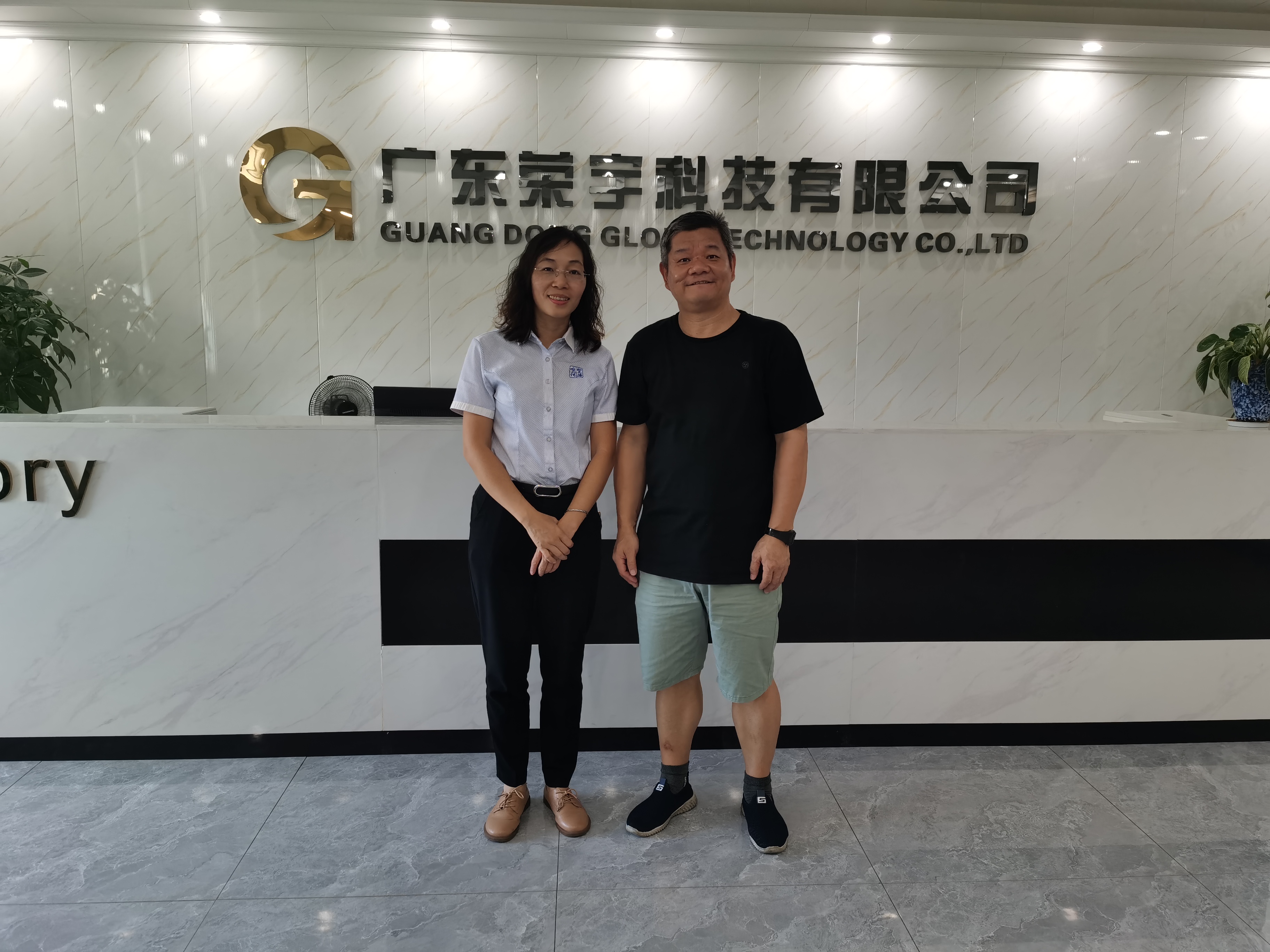 榮宇科技：適當創新，以求突破