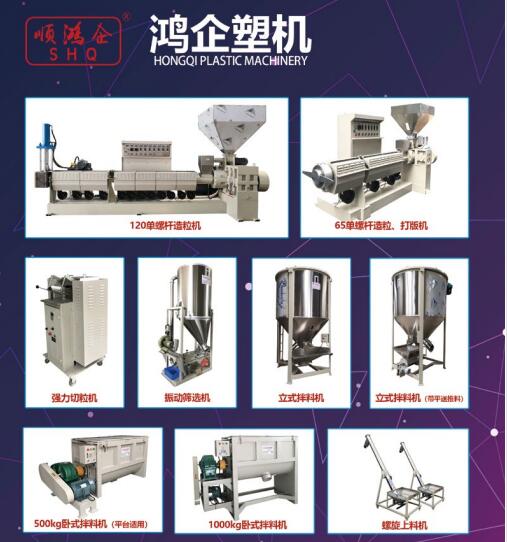 透明pc板和亞克力板的區(qū)別