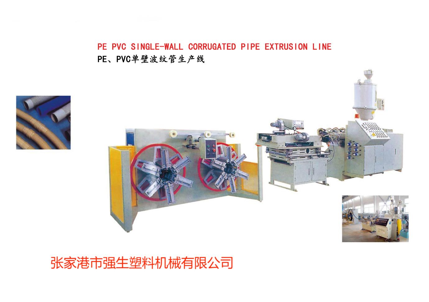 注塑機加熱圈不加熱什么原因