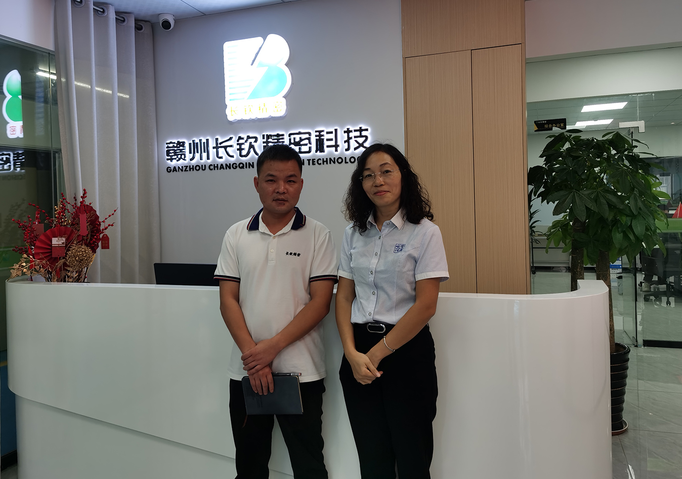 長欽精密 (2)