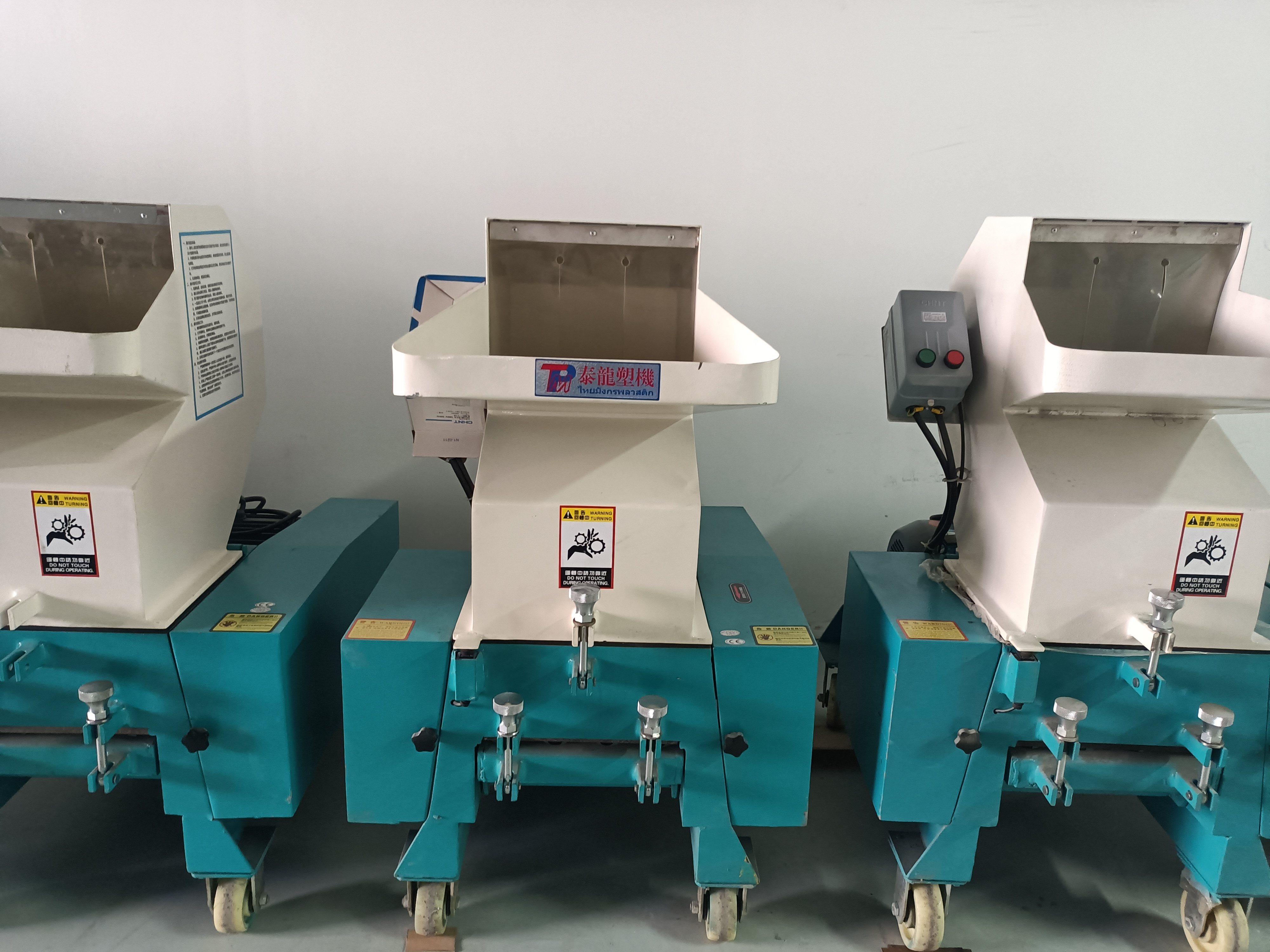 塑料小型撕碎機多少錢一臺啊