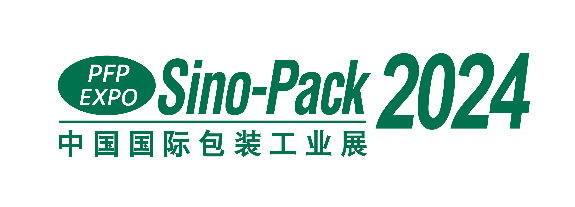 華南包裝展30周年亮點前瞻，開創(chuàng)供需共贏新機遇