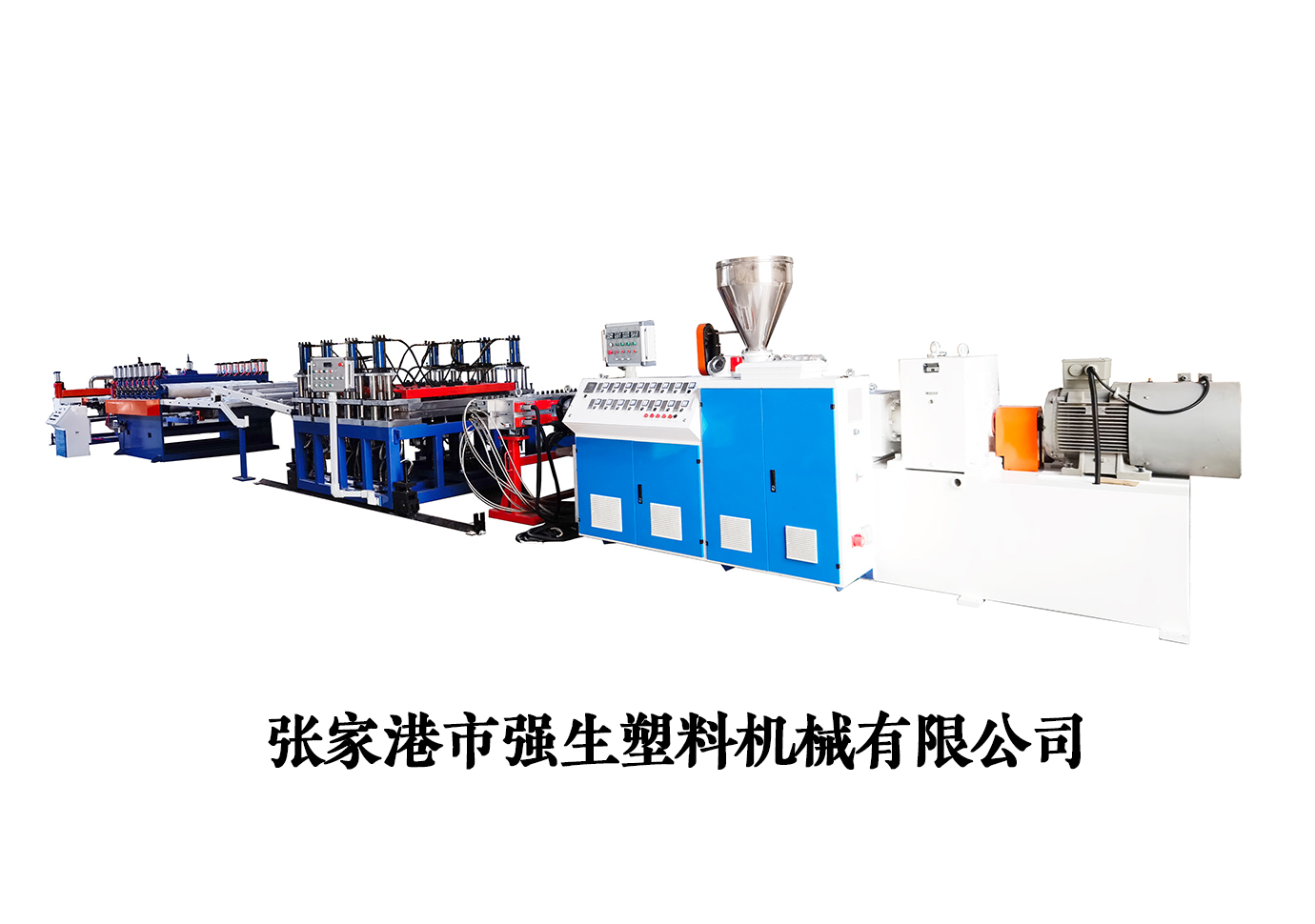 擠出機可以擠出的幾種常見材料