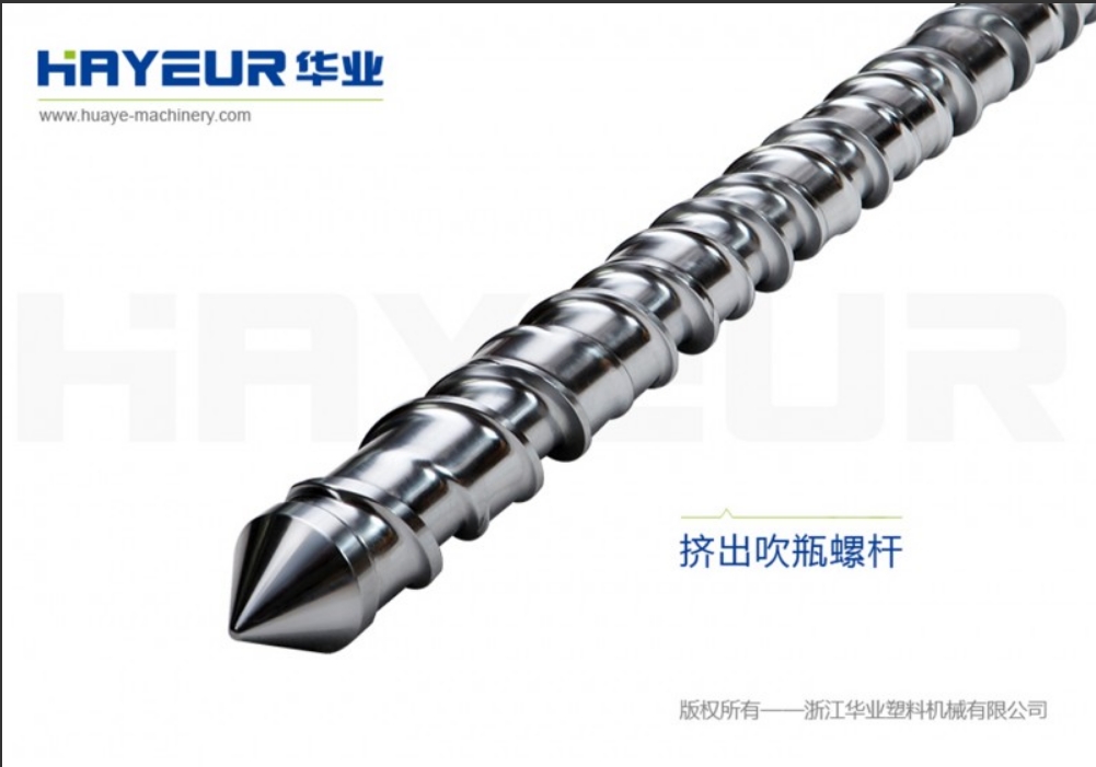 機筒螺桿一般能用多久