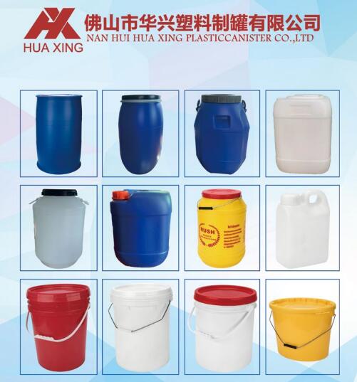 可回收垃圾塑料的用途