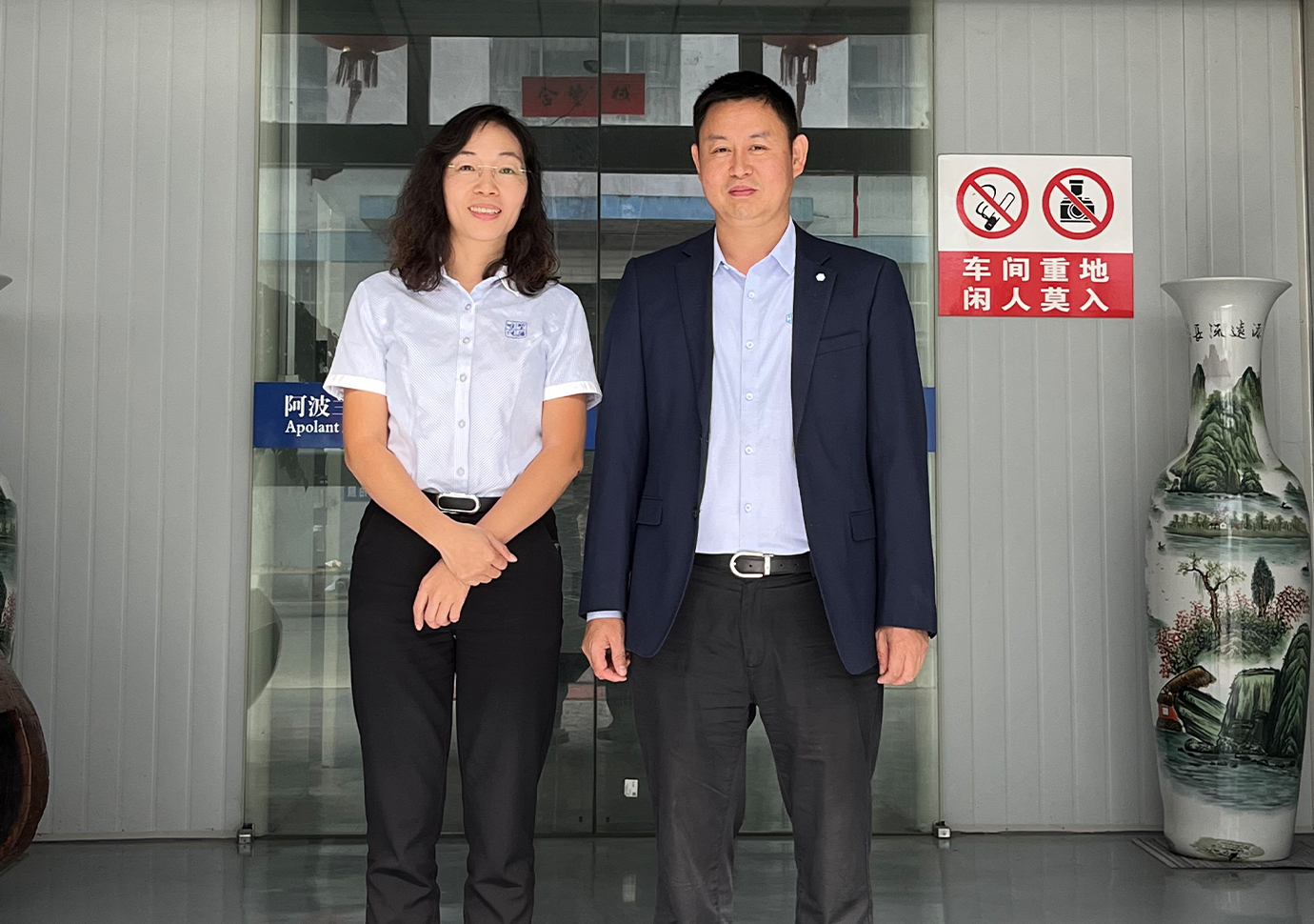 合豐機械 (2)