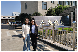 安徽精樂：積極找尋解決辦法