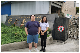 成都匯壹包裝：匯聚一心，專注包裝