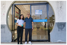 江西和旺新材料：提高客戶滿意度