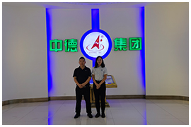 四川中德塑鋼型材：好的一個平臺就顯得很重要