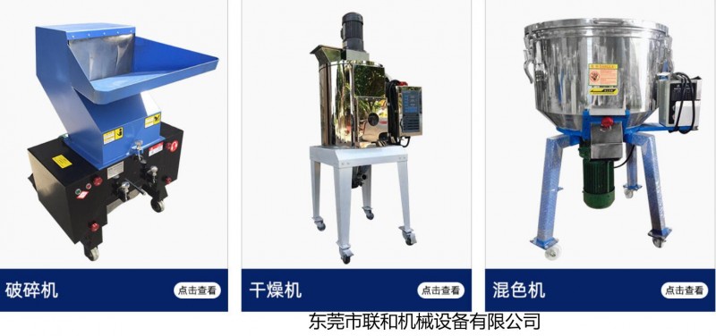QQ截圖20240325161321