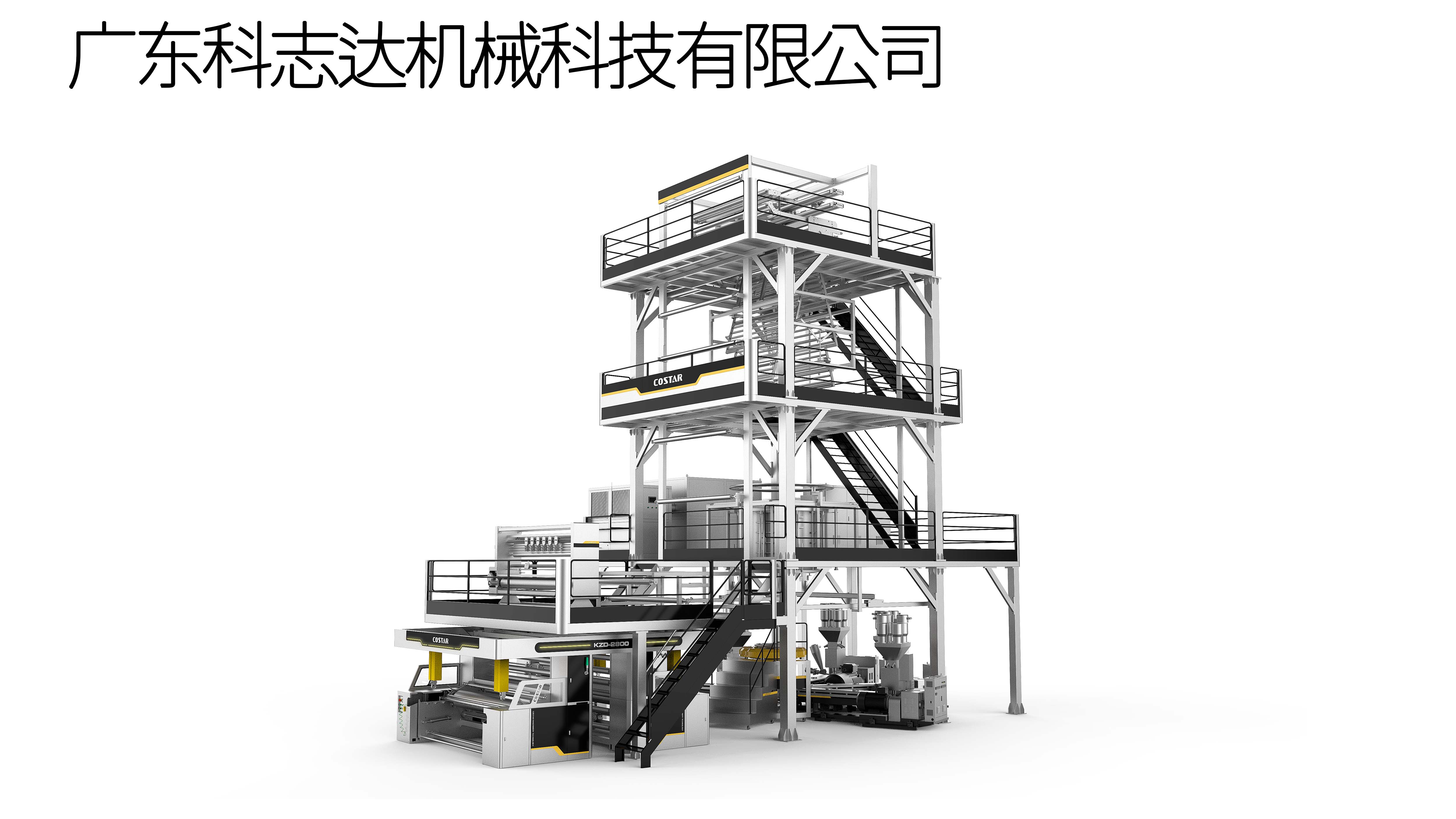 廢塑料薄膜多少錢(qián)一斤