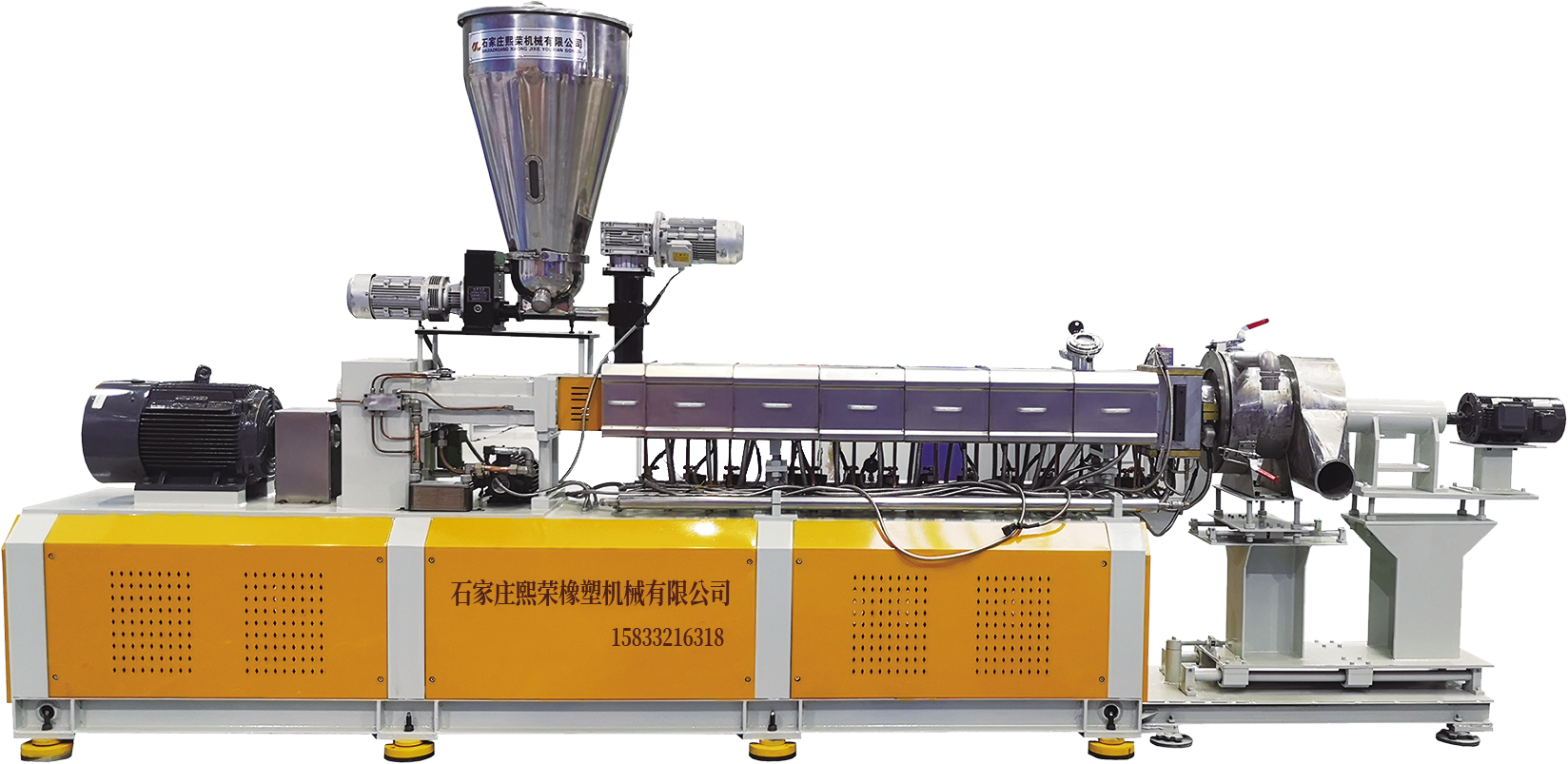 三螺桿擠出機的優勢