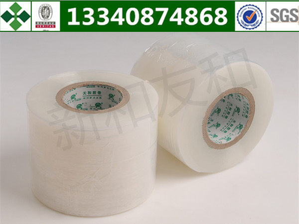 新天和塑膠制品 (6)