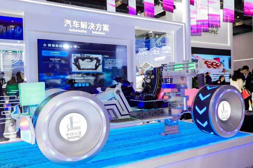 做汽車，為什么要看一場塑料橡膠展覽會？