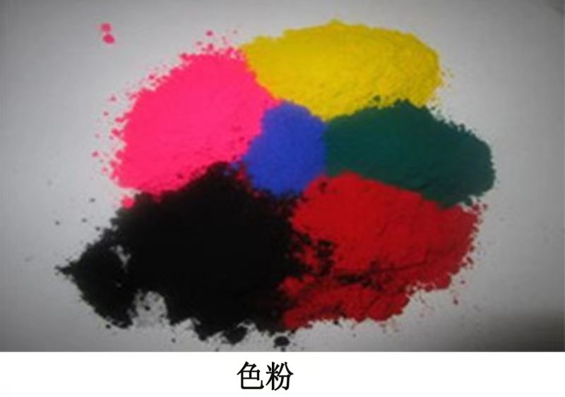色母粒與色母粉有什么區別?價格相差多少？