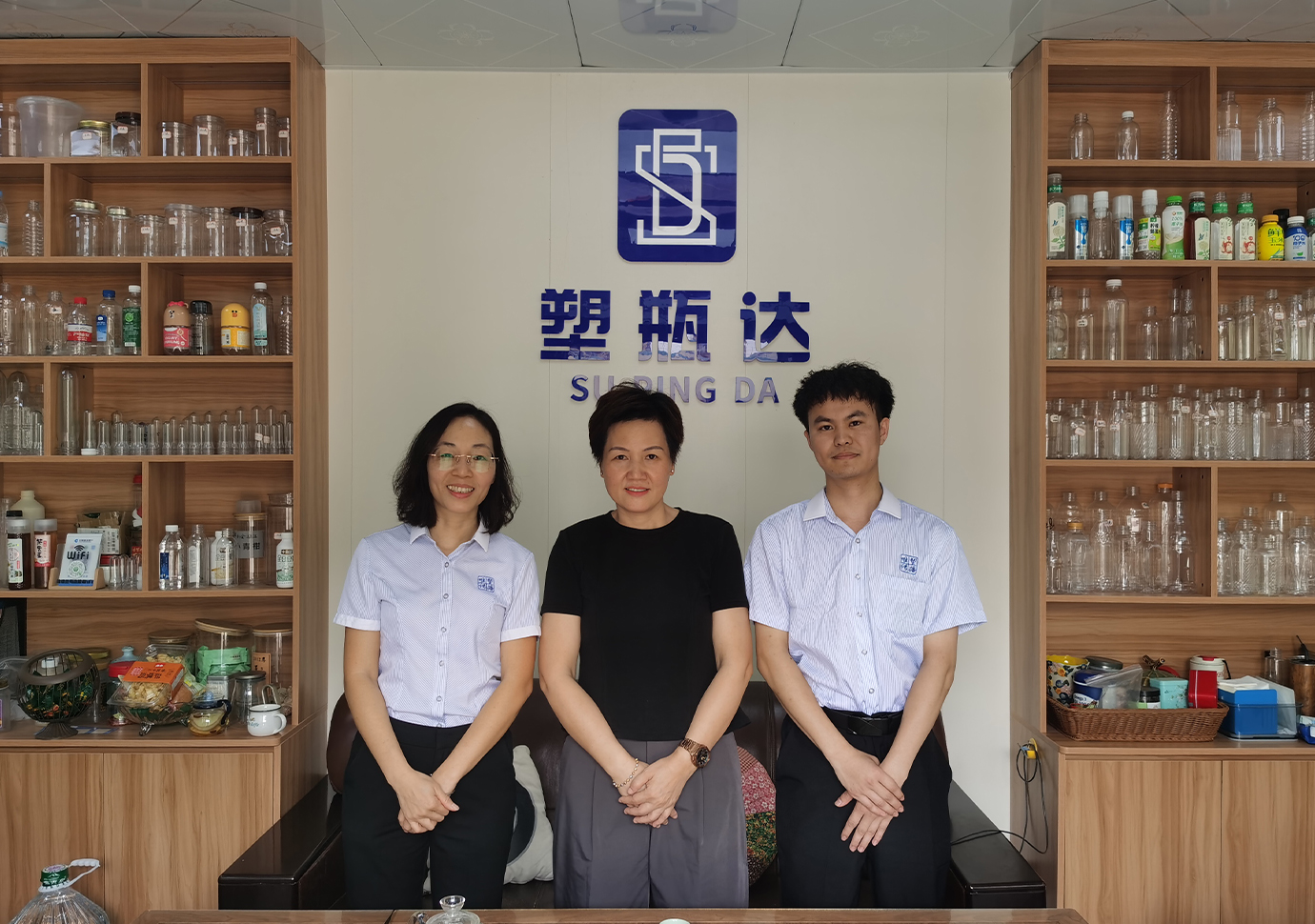 塑瓶達塑料制品 (2)